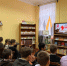 Битва, которая изменила историю - ЦБС Кропоткинского городского поселения