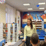 Вот такие мы друзья: библиотека, книга, я! - ЦБС Кропоткинского городского поселения