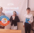 Этика сетевого общения - ЦБС Кропоткинского городского поселения