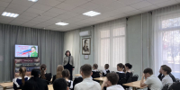 Мы строим будущее для Отчизны отважной! - ЦБС Кропоткинского городского поселения