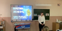 Дороги, которые мы выбираем - ЦБС Кропоткинского городского поселения