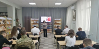 Есть в женщине особая загадка - ЦБС Кропоткинского городского поселения