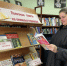 Полезные советы на книжных страницах - ЦБС Кропоткинского городского поселения
