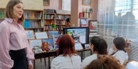 Крым — жемчужина России - ЦБС Кропоткинского городского поселения