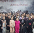 20260320_162531 - Краеведческий музей г. Кропоткин