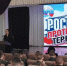 JPG Файл - Отдел МВД России по Кавказскому району