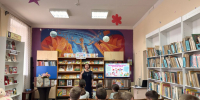 Книжная галактика - ЦБС Кропоткинского городского поселения