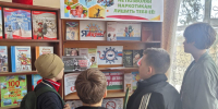 Касается тебя, касается каждого - ЦБС Кропоткинского городского поселения