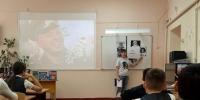 Звёздные дали - ЦБС Кропоткинского городского поселения