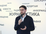 JPG Файл
