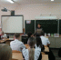 «Детский закон»: знать и соблюдать - ЦБС Кропоткинского городского поселения